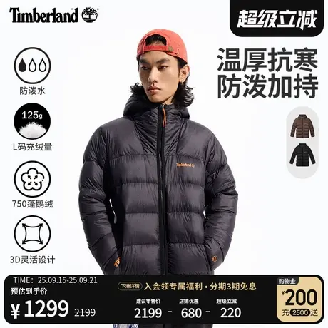 Timberland添柏岚官方男装羽绒服鹅绒户外保暖灵活防泼水|A5M6P商品大图
