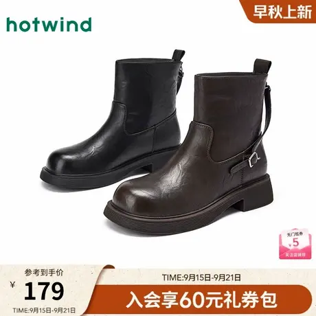热风复古时装靴女2025年冬季新款黑色短靴厚底马丁靴子加绒女鞋商品大图