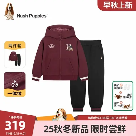 暇步士童装儿童一体绒套装25秋新品男童学院风保暖外套女童运动裤图片