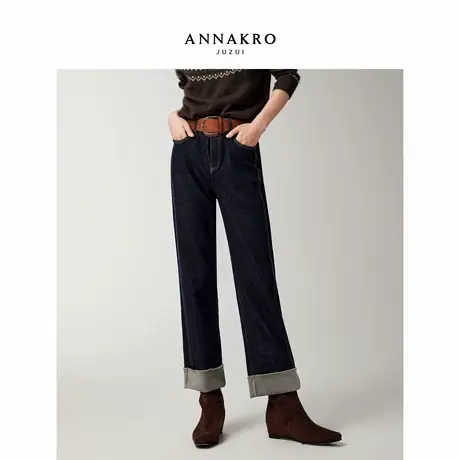 【Hot Free】玖姿安娜蔻休闲通勤风加绒牛仔蛋卷裤女2025冬季新款图片