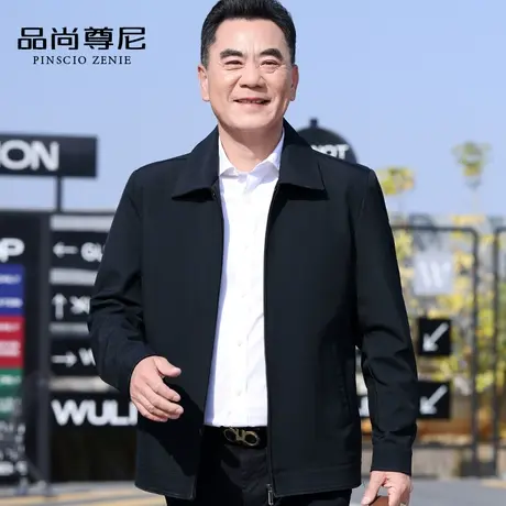 中老年外套爸爸春装经典纯色大翻领宽松干部夹克男士春秋款爷爷装商品大图