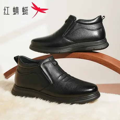 红蜻蜓男鞋冬季真皮高帮商务休闲鞋厚底防滑加绒保暖中年爸爸棉鞋商品大图