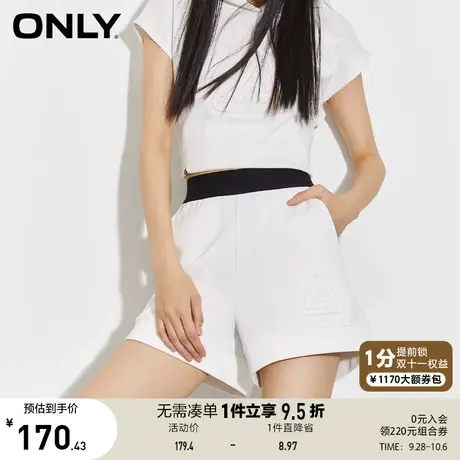 ONLY奥莱2023夏季新款宽松百搭高腰阔腿短裤休闲裤女商品大图