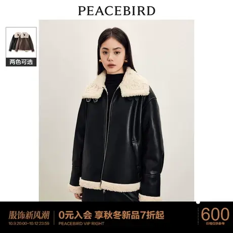 太平鸟机车服外套加绒2023冬装新款PU皮仿皮毛一体夹克美拉德外套图片