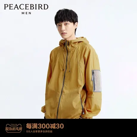 【商场同款】太平鸟男装 字母反光设计潮流时尚夹克男 B2BCD2103图片