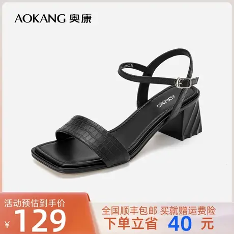 奥康女鞋 2023夏季新款时尚休闲百搭时装凉鞋一字带粗高跟气质潮商品大图