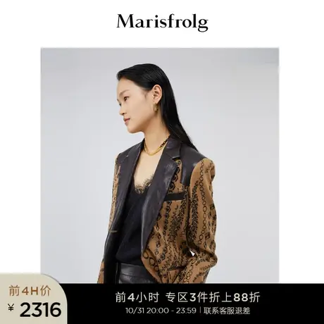 【时尚潮流系列】玛丝菲尔秋季新款咖色花稿修身时尚西装商品大图