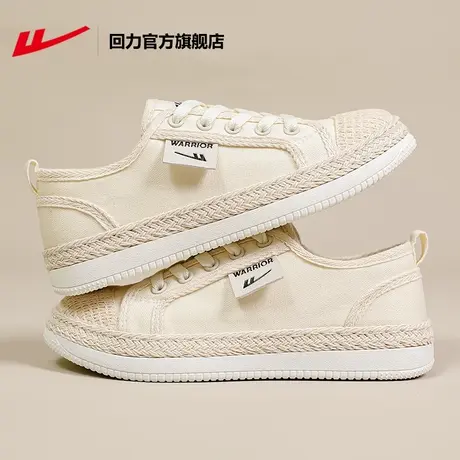 回力官方旗舰店帆布鞋女鞋秋季2023夏季新款百搭小白鞋小香风板鞋商品大图