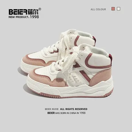 蓓尔高帮鞋女2022冬季新款学生ins百搭潮鞋厚底运动板鞋小白鞋子商品大图