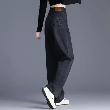 高腰牛仔裤女秋冬款黑色裤子今年流行2023新款窄版宽松直筒阔腿裤图片