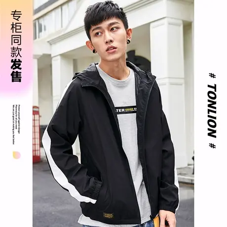 [商场同款]唐狮春秋季男夹克外套袖子拼接连帽外套户外运动潮流图片