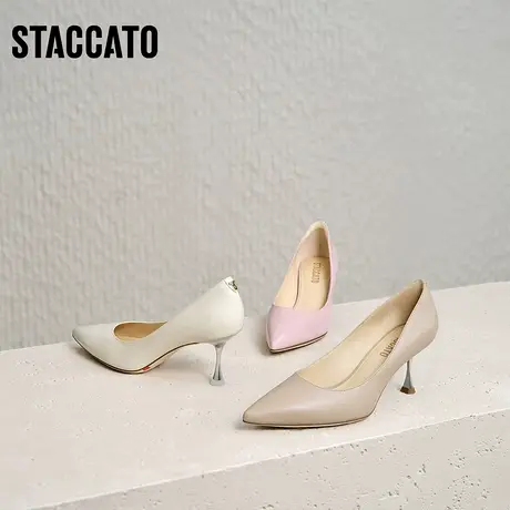 思加图新款Melody高跟鞋奶油尖头女职业细跟单鞋ED328AQ3C图片