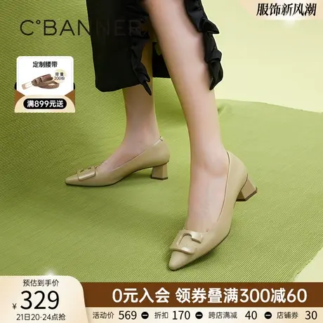 千百度女鞋年春季新款时尚休闲优雅气质单鞋一脚蹬中跟鞋软底商品大图