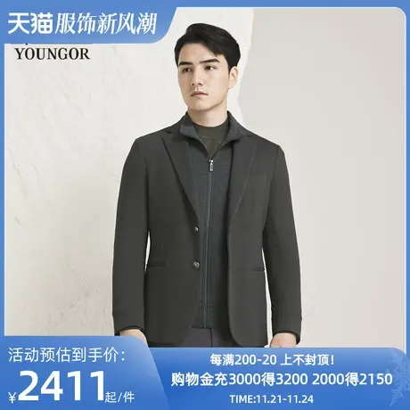 【商场同款】雅戈尔男士西服秋冬新款官方商务休闲西装外套S3881商品大图