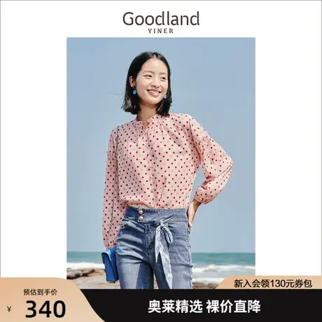 音儿美地女装2022秋季新款泡泡袖衬衫宽松雪纺衬衣商品大图