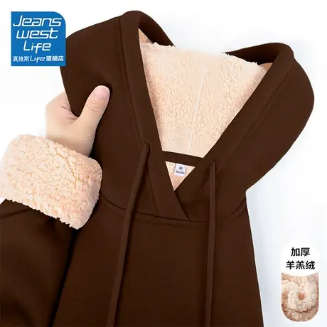 真维斯LIFE美式加绒卫衣女2023新款爆款连帽羊羔绒厚外套女秋冬款图片