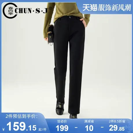 黑色加绒直筒裤女冬季新款烟管裤高腰西裤针织裤子职业西装裤长裤商品大图