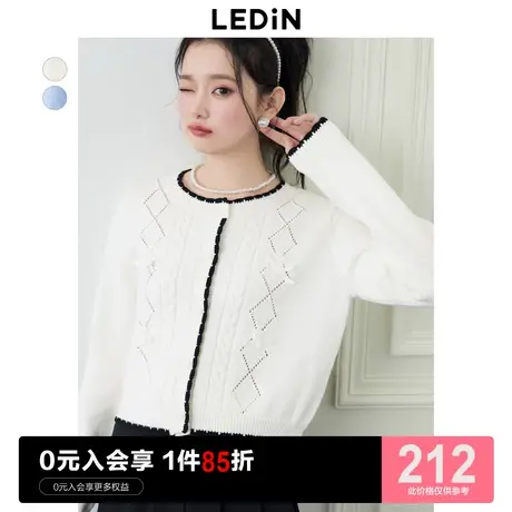 乐町甜美针织开衫23年春季小香风撞色边蝴蝶结针织外套女商品大图