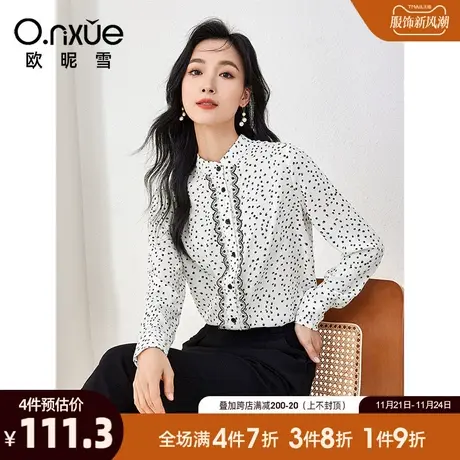欧昵雪2024春秋新款立领花边直筒长袖波点印花衬衫女小众显瘦上衣商品大图