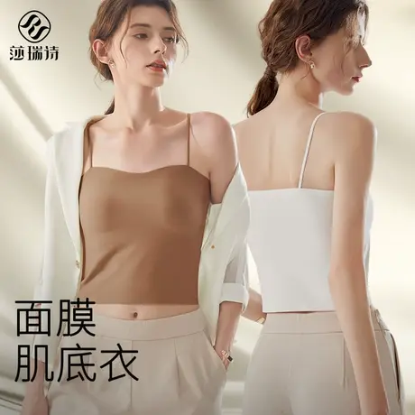 吊带背心女带胸垫文胸一体西服西装内搭外穿美背无痕初秋打底上衣商品大图