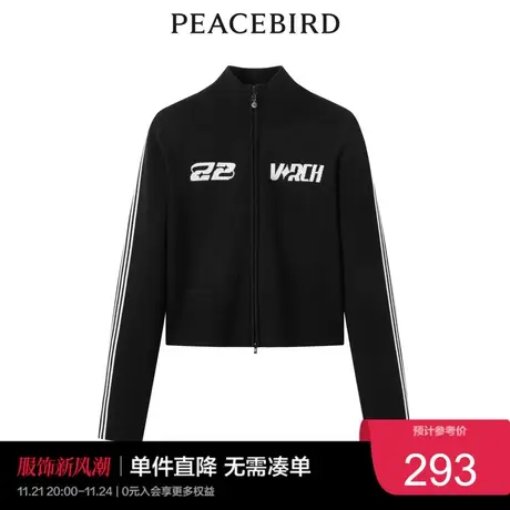 太平鸟年冬季新款潮酷线开衫A5EDC4E90奥莱商品大图