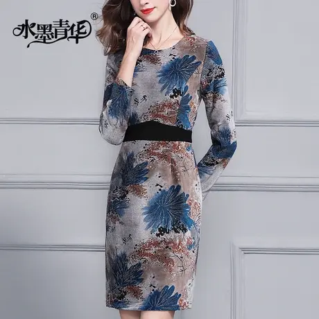 水墨青华冬新款长袖修身优雅时尚绒面印花呢连衣裙图片