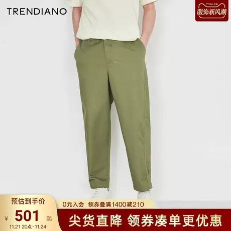 TRENDIANO官方2023新款夏季拼接设计宽松直筒利落百搭休闲裤男商品大图