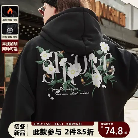 连帽卫衣情侣装冬季加绒保暖新款美式白蔷薇潮牌洋气中长款外套棉商品大图