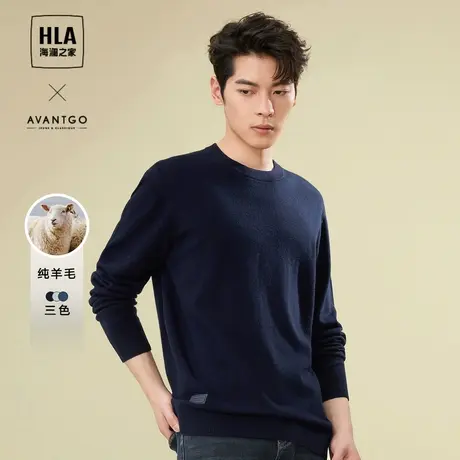 HLA/海澜之家轻商务长袖针织衫2023秋冬圆领纯羊毛保暖毛衣男图片