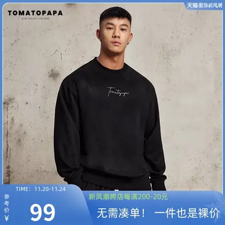 TOMATOPAPA原创秋季重磅卫衣男美式街头潮牌宽松圆领套头男上衣商品大图