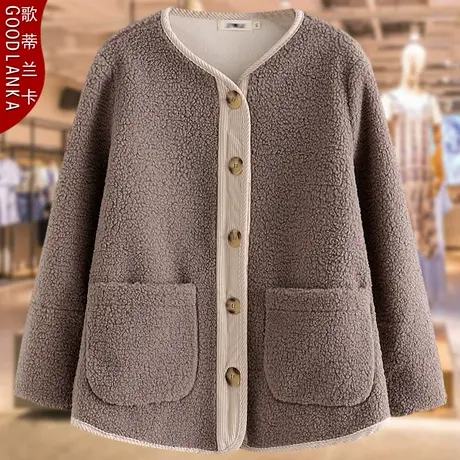 中老年妈妈秋冬加厚保暖夹克女加大码洋气撞色皮毛一体羊羔绒外套图片