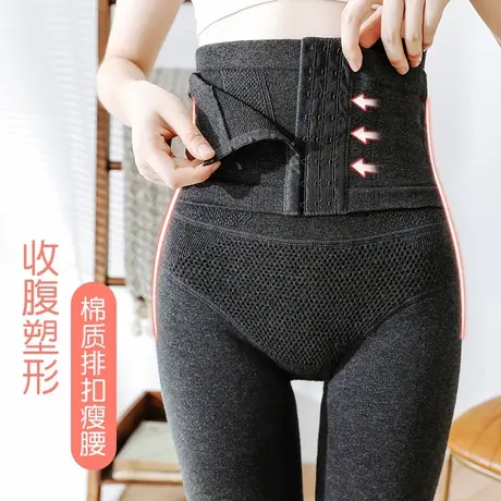 高腰收腹打底裤女秋冬外穿加绒加厚保暖大码塑形压力棉裤袜春秋裤图片