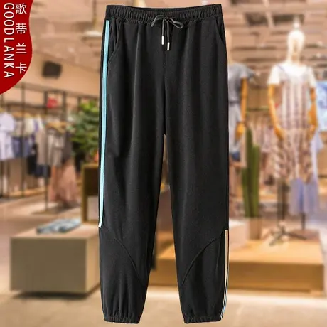 加肥加大码运动裤女显瘦弹力年轻气质胖妈妈春秋装松紧腰束脚卫裤图片