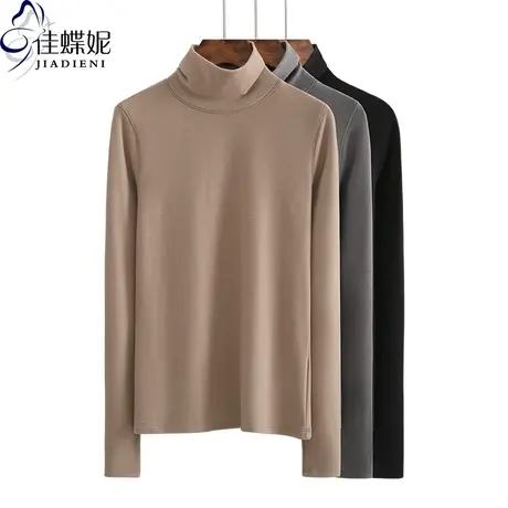 秋冬高领纯色保暖长袖百搭体恤女款修身显瘦内搭打底衫双面德绒衣图片
