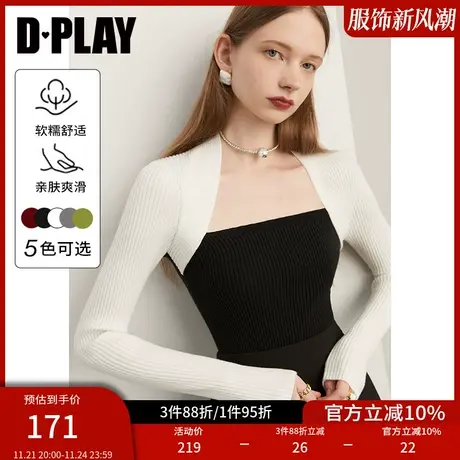 DPLAY春装季新款气质优雅黑白拼色修身美背针织小衫图片