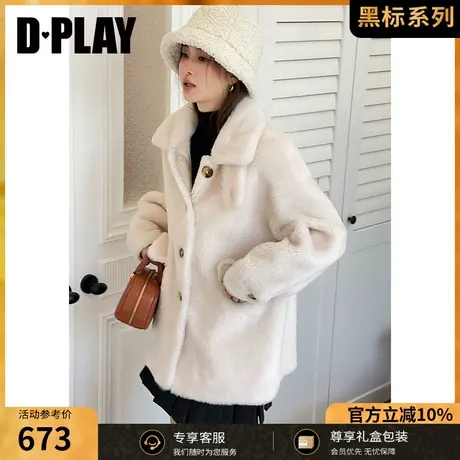 DPLAY冬新慵懒风翻领杏色宽松版撞色树脂扣颗粒羊毛外套商品大图