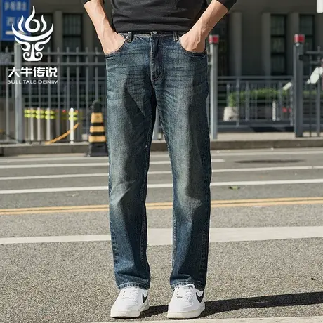 大牛传说春秋赤耳丹宁牛仔裤男士宽松直筒大码弹力复古百搭休闲裤商品大图