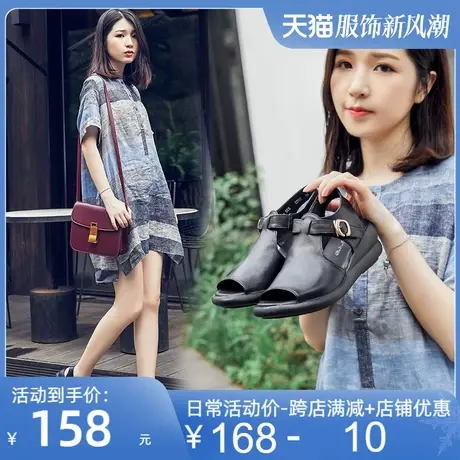 2025夏季新款时尚休闲牛皮凉鞋女侧空透气坡高跟舒适软底皮鞋女鞋图片