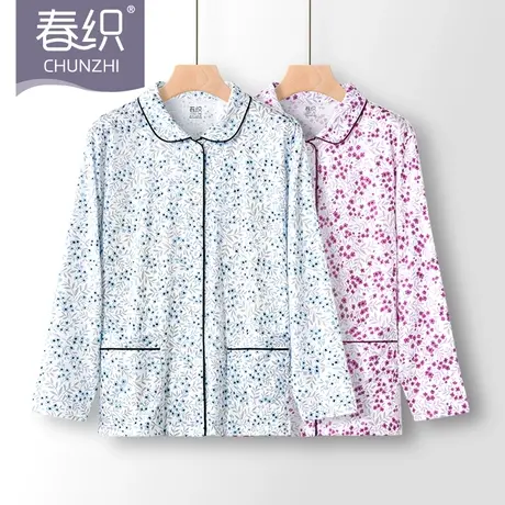 春织纯棉妈妈睡衣女老人长袖长裤开衫大码中老年人春秋家居服套装商品大图