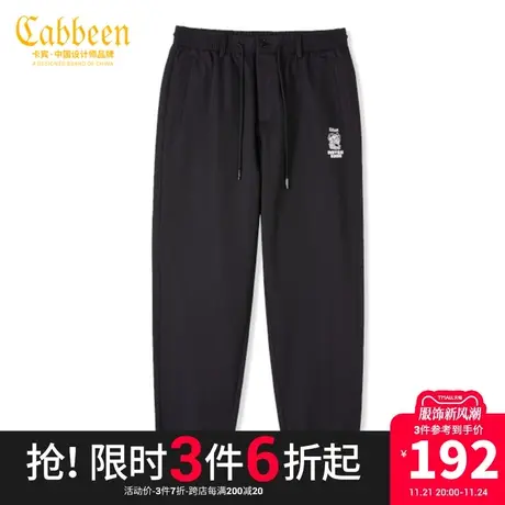 卡宾男装趣味蘑菇印花休闲裤秋秋款潮流束脚裤舒适长裤休闲F商品大图