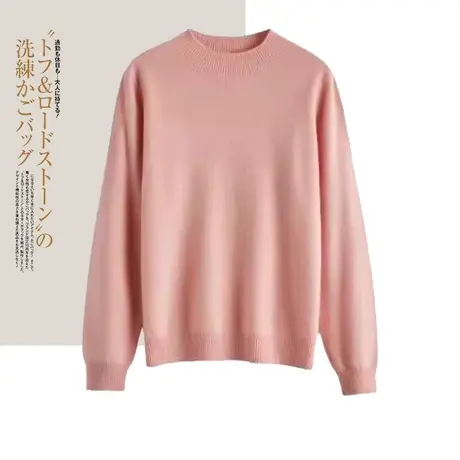 享永子【100%绵羊毛】26支12针 横机位一线成衣圆领无缝羊毛衫图片