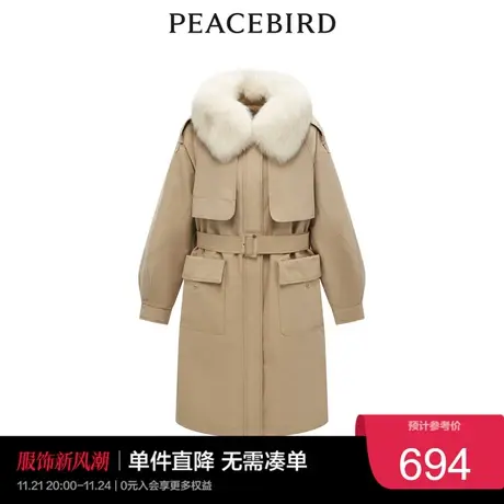 太平鸟时尚冬季新款品质风衣式羽绒服A5ACC4M39奥莱商品大图