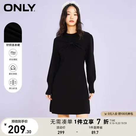 ONLY奥莱夏季时尚收腰显瘦潮流针织裙短款连衣裙女图片