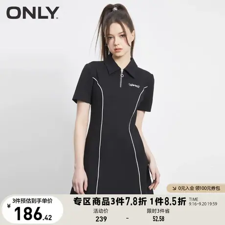 ONLY奥莱2023夏季新款休闲翻领收腰字母刺绣短款连衣裙图片
