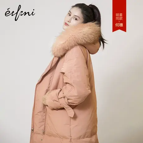 何穗同款伊芙丽外套冬装新款时尚长款大毛领连帽宽松羽绒服女商品大图