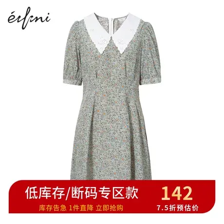商场同款伊芙丽新款气质收腰显瘦连衣裙中长款裙子1B4693491🍆图片