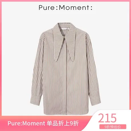 Pure:🅰Moment衬衫长袖袖条纹宽松休闲舒适小众清新衬衣图片