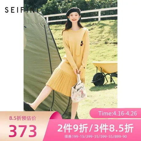 诗凡黎连衣裙春秋新款百褶裙长袖圆领中长款针织裙子女7CB292371商品大图