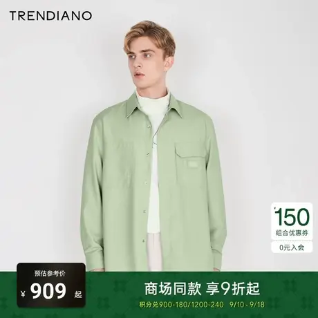 TRENDIANO官方2023新款春季宽松黑色长袖衬衫男士休闲商品大图