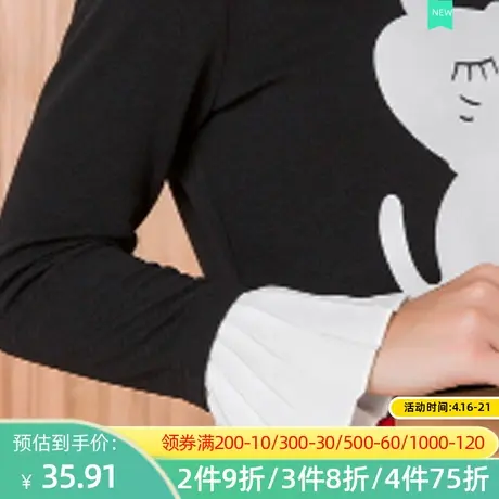 秋水伊人拼接T恤2022春装新款可爱猫咪印花喇叭袖口上衣女K045图片